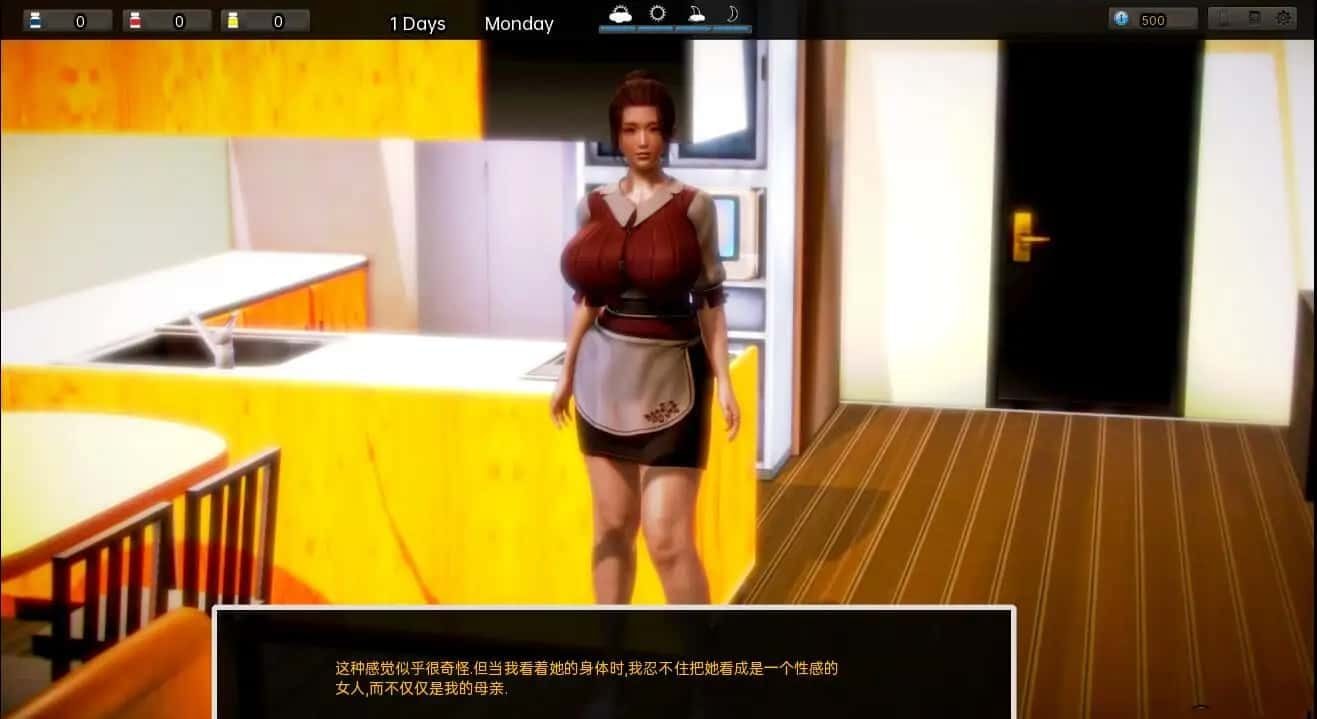 腐化 Corruption 中文游戏 实机截图 2